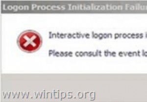 Windows 7  대화형 로그온 초기화 실패  오류 완벽 해결 가이드