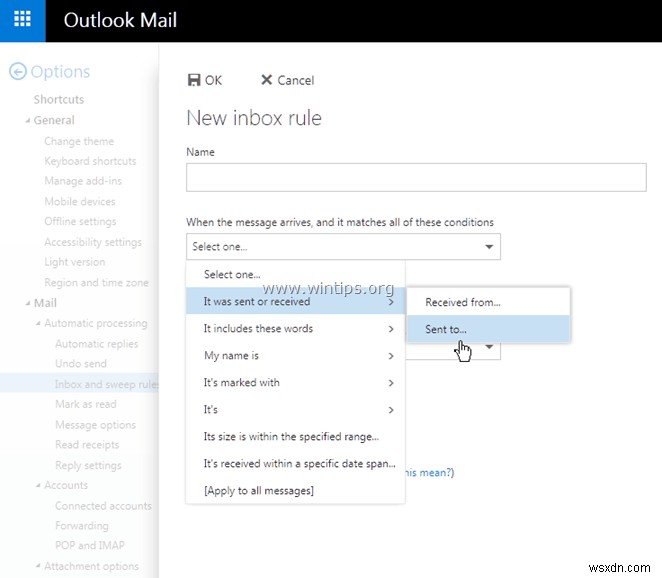 Outlook 메일에서 정크 메일 필터를 비활성화하는 방법(Outlook.com, Office365)