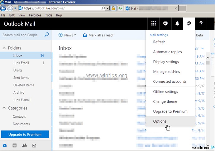 Outlook 메일에서 정크 메일 필터를 비활성화하는 방법(Outlook.com, Office365)