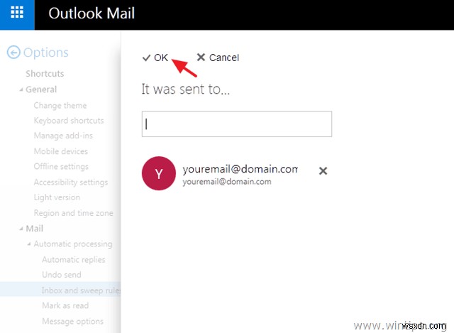 Outlook 메일에서 정크 메일 필터를 비활성화하는 방법(Outlook.com, Office365)