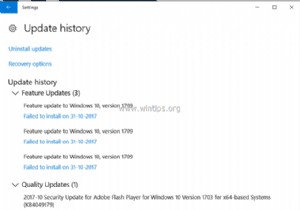 Windows 10 업데이트 1709 설치 실패 완벽 해결 가이드 (오류 0x80080008 · 0x80d02002)