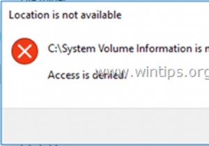 해결 방법:C:\System Volume Information에 액세스할 수 없습니다. 액세스가 거부되었습니다.