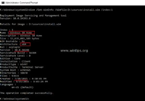 ISO, DVD 또는 USB에서 Windows 버전, 에디션 및 빌드를 찾는 방법.