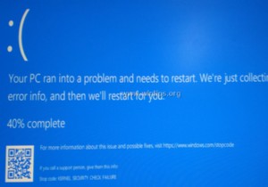 수정:Windows 10/8/8.1의 커널 보안 검사 실패