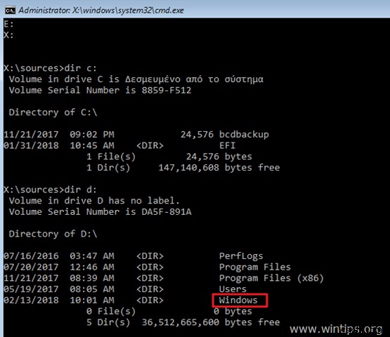 FIX:Windows 10 업데이트 KB4056892가 0x800f0845를 설치하지 못함