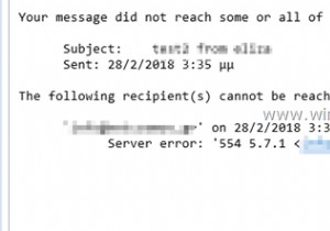 Outlook  릴레이 액세스 거부 554 5.7.1  오류 완벽 해결 방법