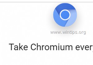 Chromium 악성 브라우저(맬웨어) 완전 제거 가이드