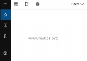 FIX:Cortana 검색이 결과를 반환하지 않음(해결됨)