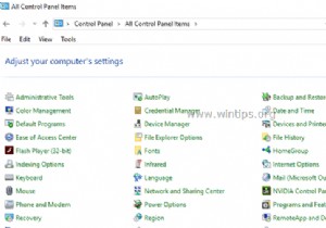 Windows 10, 8 또는 7 OS에서 시스템 이미지 백업을 만드는 방법.