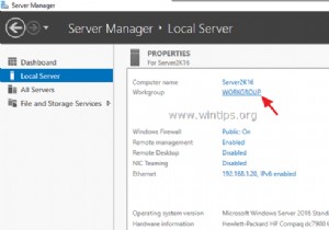 Active Directory Server 2003을 Active Directory Server 2016으로 단계별로 마이그레이션하는 방법.