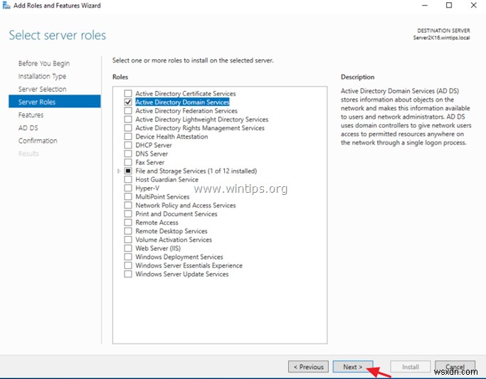 Active Directory Server 2003을 Active Directory Server 2016으로 단계별로 마이그레이션하는 방법.