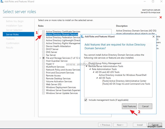 Active Directory Server 2003을 Active Directory Server 2016으로 단계별로 마이그레이션하는 방법.