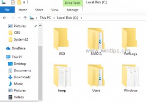 Windows.old 폴더란 무엇이며 어떻게 삭제합니까?