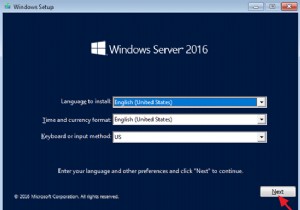 Windows Server 2016을 단계별로 설치하는 방법.