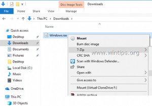ISO 파일 편집 방법(Windows ISO 부팅 이미지 수정).