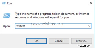 Windows 10에서 Edge 브라우저를 완전히 제거하는 방법.