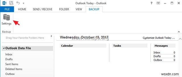 Outlook 2016, 2013 또는 2010 PST 데이터 파일을 자동으로 백업하는 방법.