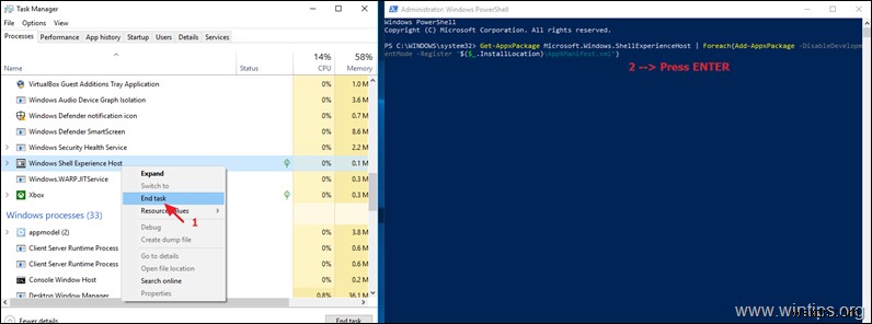 FIX:HRESULT 0x80073D02(해결됨)와 함께 Windows Shell Experience 호스트 배포 실패