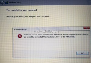 FIX:오류 0x8007025D Windows 설치 실패(Windows 10/8/7)