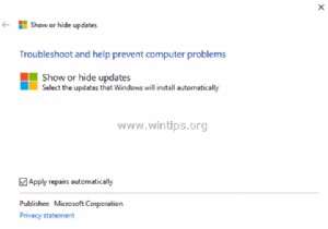 Windows 10 업데이트 설치를 방지하는 방법.