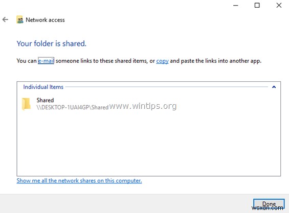 Windows 10에서 파일을 공유하는 방법.
