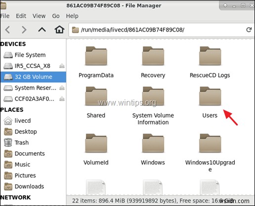 Windows가 부팅/시작되지 않을 때 파일을 백업하는 방법.