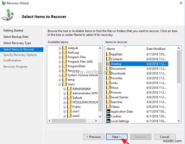 Server 2016/2012/2012R2의 Windows Server 백업에서 파일을 복원하는 방법.