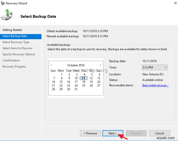 Server 2016/2012/2012R2의 Windows Server 백업에서 파일을 복원하는 방법.