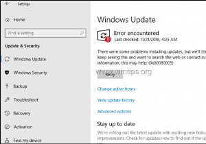 SetupDiag를 사용하여 Windows 10 업그레이드 문제를 진단하는 방법.