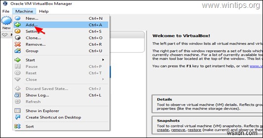 VirtualBox 가상 머신을 다른 호스트로 쉽게 전송하는 방법. 
