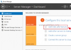 Windows Server 2016/2012에 원격 데스크톱 서비스(터미널 서비스) 설치 및 구성 완벽 가이드
