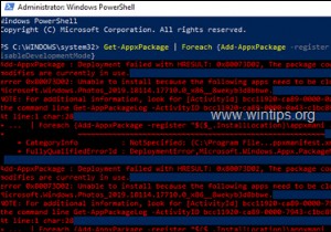 PowerShell 및 이벤트 뷰어에서 배포 작업 실패 로그를 보는 방법.