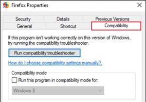 FIX:Windows 10의 높은 DPI 4Κ 모니터에서 매우 작은 글꼴.
