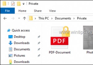 Windows에서 폴더 또는 파일을 암호로 잠그는 방법.