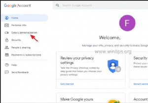 구글(Google) 계정을 영구적으로 삭제하는 방법 – 단계별 완벽 가이드