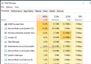 FIX:Windows 10/8/7 OS에서 WMI 공급자 호스트 높은 CPU 사용량(해결됨)