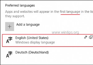 [해결] Windows 10에서 앱 전환 시 입력 언어가 자동으로 바뀌는 문제 해결 방법