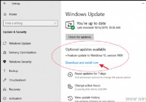 Windows 10 기능 업데이트 1909를 다운로드하고 설치하는 방법.