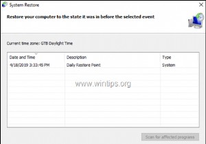 Windows 10에서 시스템 복원 지점을 자동으로 만드는 방법.