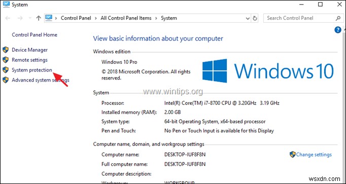 Windows 10에서 시스템 복원 지점을 자동으로 만드는 방법.