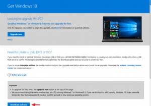 Windows 7에서 Windows 10으로 무료 업그레이드하는 방법 (2020년 기준)