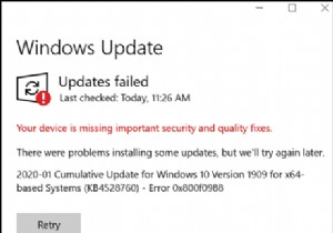 FIX:누적 업데이트 KB4528760이 오류 0x800f0988로 실패했습니다.