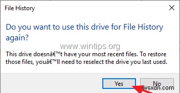 파일 기록에서 다른 드라이브를 사용하는 방법.