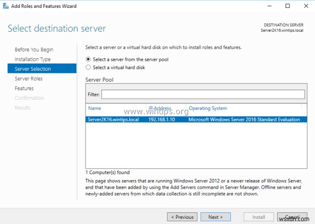 Windows Server 백업으로 Active Directory Server 2016/2012를 백업하는 방법.