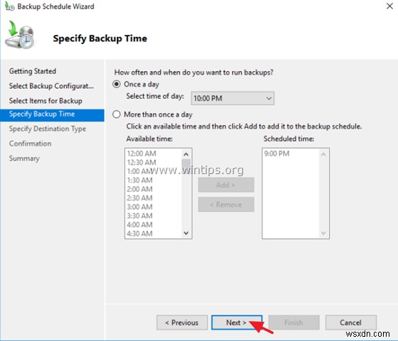 Windows Server 백업으로 Active Directory Server 2016/2012를 백업하는 방법.