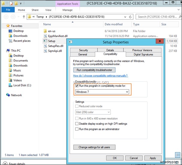 Server 2012/2012R2에서 Microsoft Security Essentials를 제거하는 방법(FIX 오류 0x8004FF04).