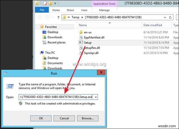 Server 2012/2012R2에서 Microsoft Security Essentials를 제거하는 방법(FIX 오류 0x8004FF04).