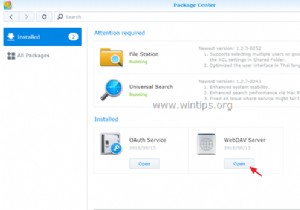 인터넷을 통해 로컬 네트워크 외부에서 Synology NAS 드라이브를 네트워크 드라이브로 매핑하는 방법