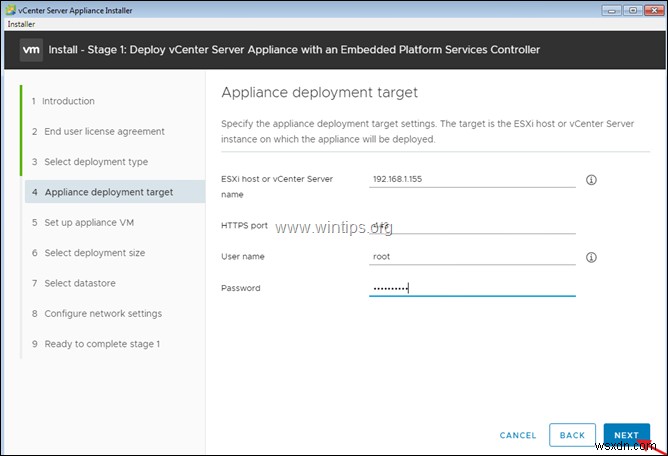 VMware vSphere Hypervisor ESXi 6.7에 VCenter Server Appliance를 설치하는 방법