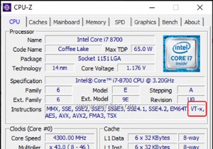 VMware Workstation 15에 vSphere ESXi 6.7을 설치하는 방법.